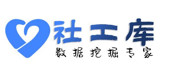 可不可以查询人行征信详版